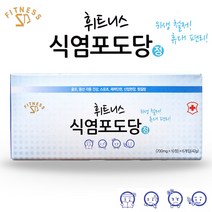 휘트니스 식염포도당 기타간식, 3갑+마술패치