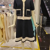 씨씨콜렉트 NC12 허리밴딩A라인 스커트 E223KSD103