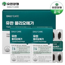 데일리케어 유한 폴리오메가, =1BOX(폴리코사놀+오메가3+비타민E), 30캡슐