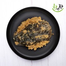[찬반찬] 국산 된장콩잎 국산 콩잎 장아찌 된장 콩잎무침 300g 500g, 국산된장콩잎 300g