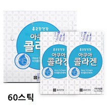 종근당건강 아쿠아 피쉬콜라겐 저분자 어류 생선 콜라겐 먹는콜라겐 분말 가루 스틱 비타민c 레몬농축액, 1개, 30포 2박스