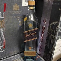 조니워커 블루 라벨 공병 인테리어 장식 소품 세트 빈