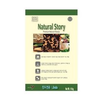 내츄럴스토리 진도 사료 10kg.내츄럴스토리