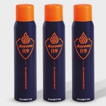 차량용 국산 미니 강화액 소화기 차량용 가정용 휴대용 K급소화기 스프레이 3사이지 사무실 개업창업 선물용 기념품, 라지-네이비