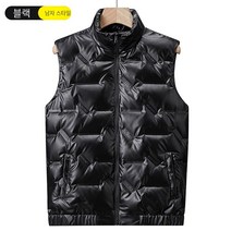 COSYEVNO 남성 하이 칼라 오리 다운 패딩 조끼