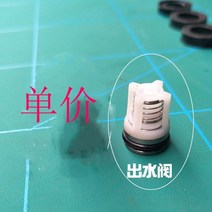 펌프 산업용 lt-390 압력 와셔 부품 고압 플런저 체크 밸브, 출구 밸브