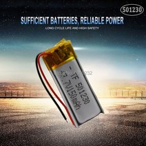캠핑용파워뱅크 차박 인산철배터리 1pc 130mah 3.7v 501230 충전식 리튬