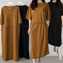 네츄럴 썸머 데일리 원피스 여름원피스 냉장고원피스 루즈핏 맘룩 일상룩 여행룩