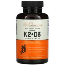 리브웰랩스 비타민 K2 위드 비타민 D3 보충제 100mcg 5000IU 60캡슐, 60정, 1개