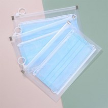 BK다용도 휴대용 마스크 케이스 보관함 파우치 수납함, 마스크보관파우치, 마스크보관파우치