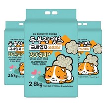 친절한도그씨 두부랑캣츠 극세입자 2.8kg x 3개 고양이모래 기능 30 UP, 단품
