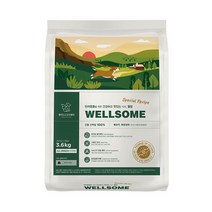 웰썸 곤충사료 1.2kg 3.6kg 그레인프리 강아지 아토피 인섹트 눈물 관절 피부 사료, 웰썸 곤충사료 3.6kg + 600g