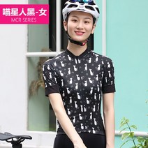 MTP 여름 사이클링웨어 여성 빠른 건조 라이딩 RCC 라파 파노말 반팔 산악 자전거 재킷 도로 고양이 블랙