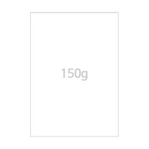 무지 150g A4 상장용지 백상지 100매, 3개