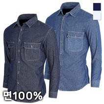 노블진 윈드 카고 청남방 작업복 상의 남자 셔츠 용접작업복