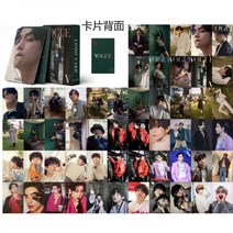 방탄포카 BTS 포토카드 방탄소년단 아이돌 100장+사진첩 버터 Lomo카드 30장+케이스 방탄굿즈 55장 포카, 01_표준