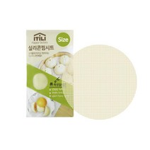 찢어짐 없는 오랜사용 실리콘 찜시트 50cm 가벼운 대게찜통 돔찜기 물솥 업소용찜기 찜기냄비 만두기계 솥, 상세페이지참조