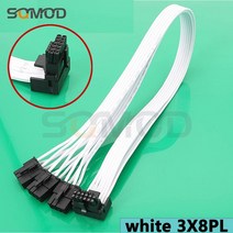 egpu 모듈 형 케이블 2 * GPU de 8 소나무 a 16 3 macho PCIE 50 12VHPWR RTX 4090 파라 EVGA PSU 16AWG 60, 05 white 3X8PLA_04 60cm