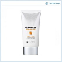 NS마트_참존 알바트로스 파우더 선 70ml 썬크림 알바트로스파우더선 자외선차단크림 보습선크림 자외선차단용크림_nsakxmWkd