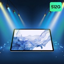 삼성전자 갤럭시탭 S8플러스 512GB WIFI SM-X800, 그라파이트 SM-X800NZAGKOO_충전기세트, 512G X WIFI