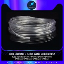 커스텀수냉 고사양컴퓨터 게이밍데스크탑 OD5-18mm 물 냉각 호스 투명 컴퓨터 소프트 PVC 튜브 유연한 사용, 한개옵션1, 08 13X18mm-1M