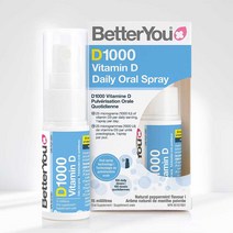 베러유 비타민D 1000IU 데일리 오랄 스프레이 임산부 성인남여 액상드롭비타민