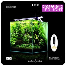 안핑크 LED 어항 조명 등커버 AP-450S(45큐브슬림용 리모컨 밝기조절 색상변환 타이머)