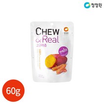 청정원 츄 앤 리얼 고구마츄 60g, 단품