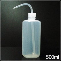 과학 실험용 세척 눈금자 용기 병 500ml 만들기 용품 과학실험도구