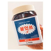 토마솔리 합격기원선물세트 수능선물 수험생 초콜릿 엿 간식 고시생 국가고시 시험합격응원 선물추천, 1병