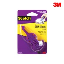 3M 스카치 양면테이프 리필 017R (8.4mmx8m 1ea)