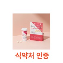 위드바이오 편안해질 유산균 30캡슐 식약처 식약청 인정 인증 해썹 haccp 질유산균 아연 유익균 프리바이오틱스 신바이오틱스 바실러스 갈락토올리고당 농축분말 혼합분말, 30캡슐X16개