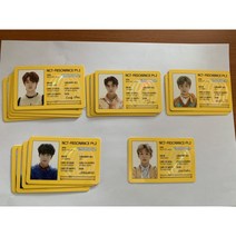 NCT (엔시티) - The 2nd Album RESONANCE Pt.2 공식 포토카드 - 멤버선택, 성찬