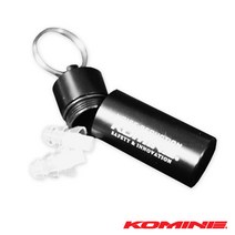 코미네 AK-344 오토바이 바이크 이어플러그 귀마개