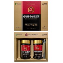 6년근 금산홍삼정 2병