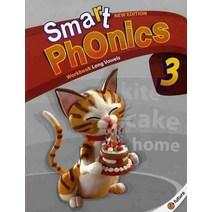 SMART PHONICS. 3 WORKBOOK (NEW EDITION), 이퓨쳐