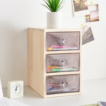 포유데어 책상서랍장 소형3단 투명 원목 정리 서랍장 인테리어 소품