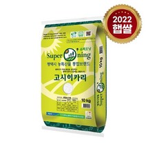 기타 T안중농협/ 22년산 슈퍼오닝 고시히카리10kg/특등급, 없음