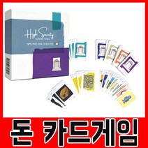 고팡몰_젬블로 하이소사이어티B18029#ko_꾺, 꾺선택_