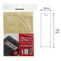 니즈레이더 타이틀용 ( 38x136 40매 포스트포켓 제목 기능성 ), 상세페이지 참조, 상세페이지 참조, 상세페이지 참조