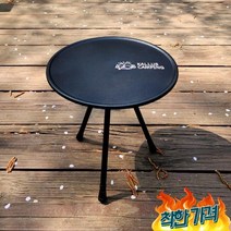 3단 사이드테이블 침실