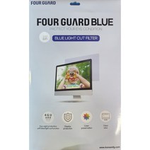 포가드 블루라이트차단필름 블루라이트컷필름 난반사방지필름 화면보호기, 23.6W(522x294)