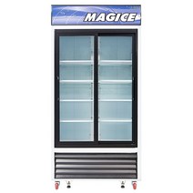 매직 수직냉장쇼케이스 JC-1000RS 2도어 음료수냉장고 음료쇼케이스
