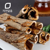 자연닮음 국산 왕느릅나무껍질 유근피 유피 150g