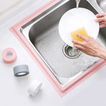 초강력 방수테이프 곰팡이방지 방염 커버링테이프, 그레이