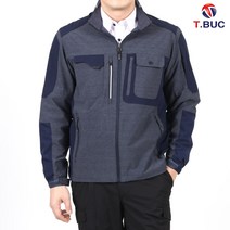 웰컴가운 TB-1251 춘추 작업복 상의 남자 자켓 그레이배색 잠바, 2XL_105