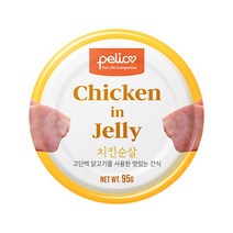 펠리코 치킨 순살 캔 95g 강아지 간식