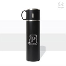 각인텀블러 H-02 이니셜 개별이름 커스텀 단체선물 480ml, 1