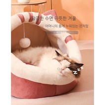 YAPOGI 반려동물 하우스 사계절 파스텔 고르게 뭉치지안고 활성염색방식 탈색방지 이동식담요 청소간편, 회색