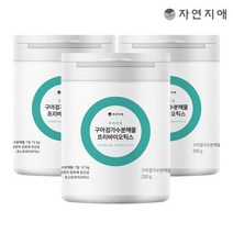 구아검가수분해물 프리바이오틱스 250g x 3개 수용성 식이섬유, 단품, 단품